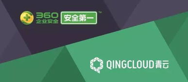 軟件網(wǎng)一周頭條盤(pán)點(diǎn)（2017.7.3-2017.7.7） 網(wǎng)絡(luò)游戲開(kāi)發(fā)新動(dòng)向