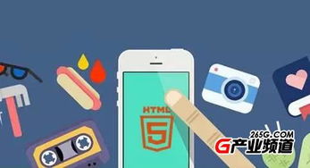 HTML5游戲崛起 行業(yè)格局將定，開(kāi)發(fā)者步入盈利時(shí)代